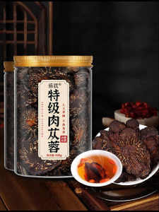 LEQIN | Premium Tonifying Kidney Cistanche Slice