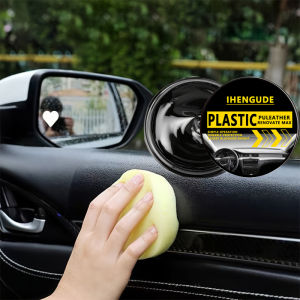 1 Piece 100g Car Interior Renovation Wax - Plastic Parts Update Interior Glitter Wax Tire Protection Black Vehicle Yellowing Repair and Nano Crystal Layer - Effectively Remove Scratches Repair Formula Interior Protection | Smooth Surface | Nan...