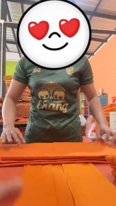 ผ้าไตรเต็มไตรครองเนื้อผ้า โทเรครบ ชิ้น ราคา ขายส่ง 1.9-2.0 เมตร