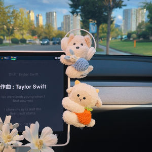 ZHONGMIAO | Cute Car Interior Decoration Accessory