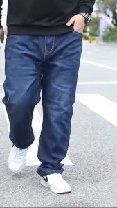 Plus Size Stretchable Jeans for Men: A Comprehensive Guide