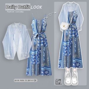 YNY | Summer Vacation Style Floral Halter Dress with Sun Protection Shirt