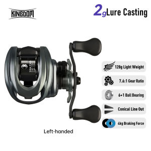 KINGDOM | Kingdom 128g Micro Monster Mix Baitcasting Fishing Reel Ultralight Full Carbon Fiber 7.6:1 Drag4kg/6kg Upgradeable To Dc Fishing