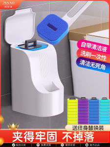 Bàn Chải Vệ Sinh Nhà Tắm Dùng Một Lần Chổi Nhà Tắm Không Để Lại Góc Chổi Nhà Tắm Treo Tường Tự Làm Sạch Đầu Thay Thế