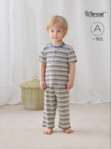 babylove | Summer Modal Air-Conditioning Baby Suit