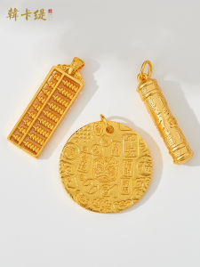 สร้อยข้อมือ DIY แบบมีดับเบิลยู สร้อยคอ จี้ ทองคำสีเหลือง วัสดุอื่นๆ ชุบทอง สไตล์โบราณ เครื่องประดับแฟชั่น