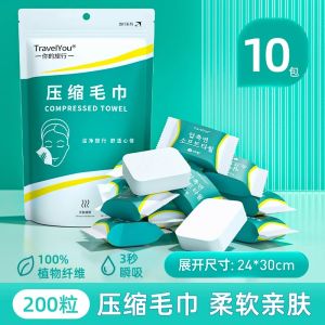 Portable Travel Compressed Towel Disposable Face Towel Pure Cotton Thickened Bath Towel Convenient for Outdoor Camping