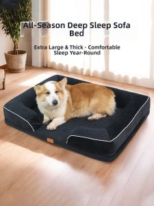 New Pet | Four Seasons Universal Extra Large Washable Breathable Dog Bed