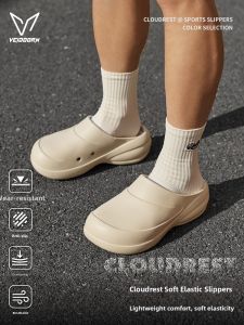 Veidoorn | Non-slip Thick Sole Height Increase Mens Slippers