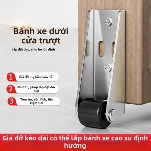 NIANXU | Bánh Xe Chống Xệ Dưới Cửa