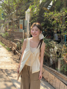 NIHAOKANONG | Bộ Áo Cardigan Viền Tai Gỗ và Đầm Ngực Trắng Mùa Hè Dễ Thương