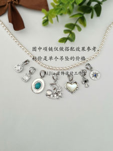 Detachable White Gold Plated Starry Sky Pegasus Pendant Sweater Chain Shell Turquoise Microset Single Pendant Pearl Necklace Accessory