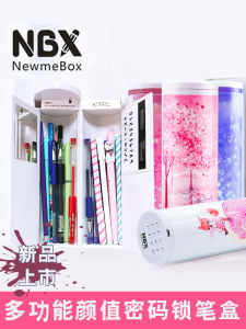 Creative Sakura Sand Flowing Finger Print Lock Pencil Case Multi Functional Stationery Box for Girls Plastic Pencil Box