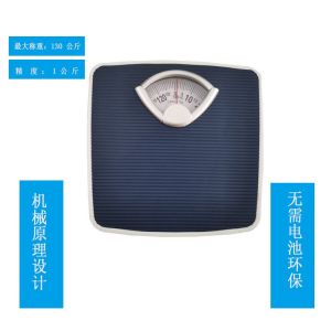 Mechanical Pointer Style Weight Scale Health Smart Heart Analog Body Scale XINGTIAO Brand Spring Type from China