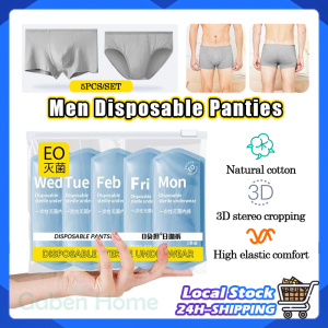 5PCS/SET Cotton Disposable Panties for Men L-4XL Briefs Boxers Panties Travel Disposable Shorts Panties 一次性男士内裤