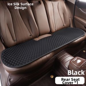 MRTREE | Summer Cooling Cute Pink Heart-shaped Car Seat Cushion