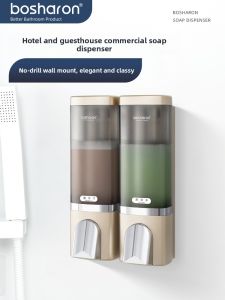 Bosharon Hotel Wall-Mounted Soap Dispenser Box Large Capacity Bathroom Accessories No Drilling Required Shampoo And Body Wash Holder