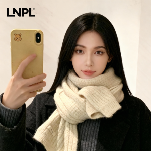 Autumn Winter Warm Couple Scarf