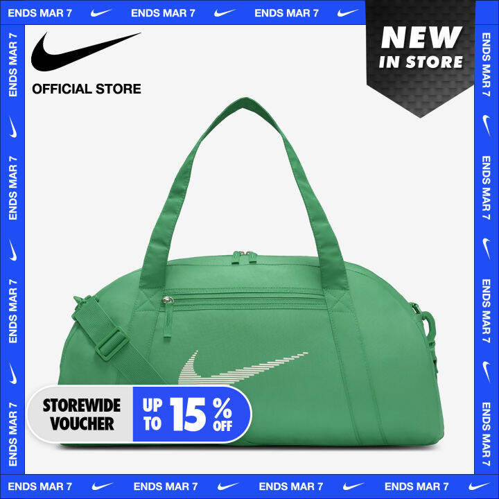 Nike gym 2024 bag green