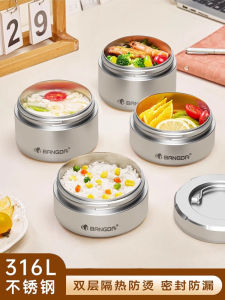 KGL Long-Lasting Insulated Stainless Steel 316 Multi-layer Lunch Box Customizable Engraving Suitable for Office Workers And Students