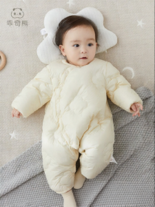 GURCOOC | Bộ Đồ Quilted Dày Nhẹ Chống Bụi Chống Nước Cho Bé