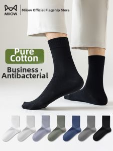 MiiOW | Antibacterial Breathable Moisture Wicking Business Men Socks