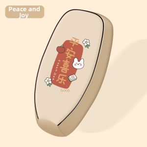Decorative E-Bike Seat Cover