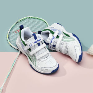 Li-Ning | Kids Professional Training Badminton Shoes