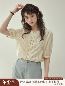 เสื้อเชิ้ตแขนสั้นคอตั้งสไตล์ฝรั่งเศส AMUU Original สำหรับผู้หญิง ฤดูร้อน ลำลอง เสื้อผ้าทำงาน สไตล์เกาหลี แขนพอง คอตั้ง