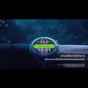 HUAWEI Watch Ultimate 2 สมาร์ทวอชUltra Reliable Liquid Metal1 | 150 M Diving Technology2 | Sonar-based Underwater Commun