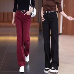 Red High Waist Skinny Straight Leg Jeans Womens Spring Autumn New Style Slimming Loose Versatile Wide Leg Pants