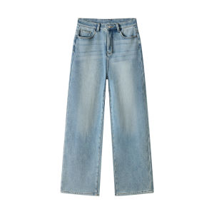 URLAZH | Vintage Street Washed Blue Faded Whitewashed Plush Straight Leg Denim Pants