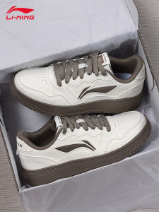 Li-Ning | Giày Bảng Mềm Vintage Cổ Điển