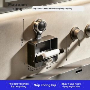 TIANDIYU | Khay Đựng Xà Phòng Treo Tường Có Kệ Lưu Trữ