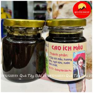 (SALE KHỦNG 30%-60%) Cao Ích Mẫu Tây Bắc Thơm Chuẩn Điều Hoà Kinh Nguyệt (200gr ) kinh nguyệt không đều thấy kinh đau bụng kinh ra quá nhiều hoặc quá ít máu kinh thâm đen và vón cục- Qùa Tây Bắc 27