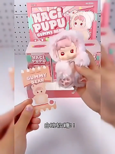 24H SHIP✨Ready Stock✨New HACIPUPU Gummy Bear Series Scented Vinyl Plush Blind Box Cute Figure Toy Collectible Pendant Bag Charm Birthday Gift for Girls Kids 玩偶 装饰 礼物