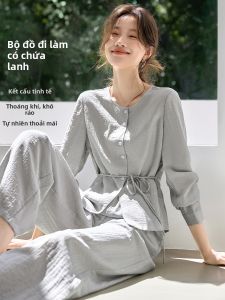 MOHANYIMEI | Commuter Relax Loose Slimming Two-piece Set