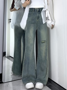 กางเกงยีนส์ทรงขาบานเอวสูงสำหรับผู้หญิงไซส์ใหญ่ กางเกงขายาวทรงหลวมสไตล์วินเทจ กางเกงขายาวลำลองฤดูใบไม้ร่วง
