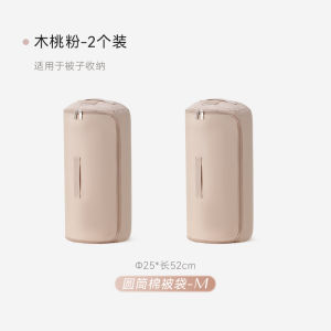 Túi Đựng Chăn Tròn Eachy Túi Đựng Quần Áo Túi Đựng Đồ Dùng Gia Đình Chống Bụi Túi Đựng Chăn Mùa Hè Túi Đựng Đồ Dùng Di Chuyển