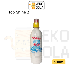 [Nekocola] Jetsen Top Shine 2 (500ml) - TS2 can be used at any types of leather dashboard woodwork bumper tyre - Plastic Polish Rubber Protect Water Repellent Long Lasting Melindung Tayar dan Getah 皮革朔料保护液