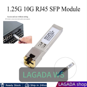 1PC SFP Module RJ45 Switch Gbic 10/100/1000M Connector SFP Copper RJ45 SFP Module Gigabit Ethernet port Compatible with Cisco/Mikrotik