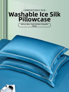 JIFANPAUL | Cooling Ice Silk Pillowcase