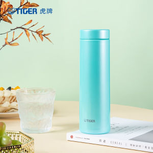 Tiger Brand Large Capacity Insulated Water Cup 500ml for Men And Women Retro Japanese Style Stainless Steel Travel Mug