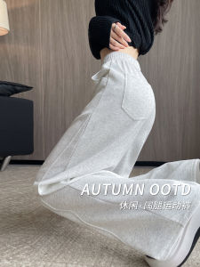 กางเกงขายาวทรงหลวมสไตล์เกาหลีสำหรับผู้หญิง ทรงตรง ทรงหลวม ทรงสปอร์ต สีเทา ทรงสลิม ทรงหลวม กางเกงขายาวทรงตรง