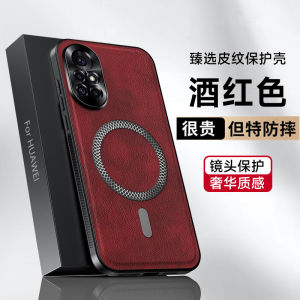 Luxury Genuine Leather Magnetic Absorption Phone Case for Huawei Nova8 pro Protective Cover Business Style Anti-Fall Full Protection