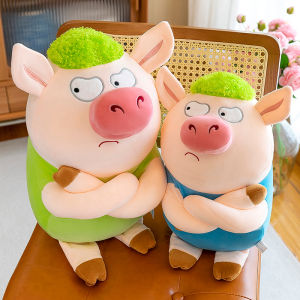 GUAIBUDIAN | Cute and Ugly Stuffed Pig Toys for Couples and Children