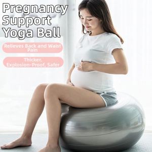 HUALUOLAN | Birthing Assistance Adult Training Fitness Ball