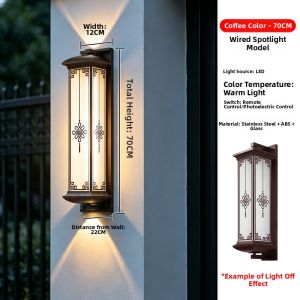 Jeep | New Chinese Style Solar Retro Waterproof Outdoor Wall Light