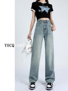 Summer Thin Wide Leg Skinny Jeans Womens Spring Autumn Loose High Waist Drapey Versatile Slimming Light Blue Straight Pants