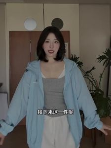 OWOX | Quần Áo Đi Bộ Dã Ngoại Chống UV Siêu Nhẹ